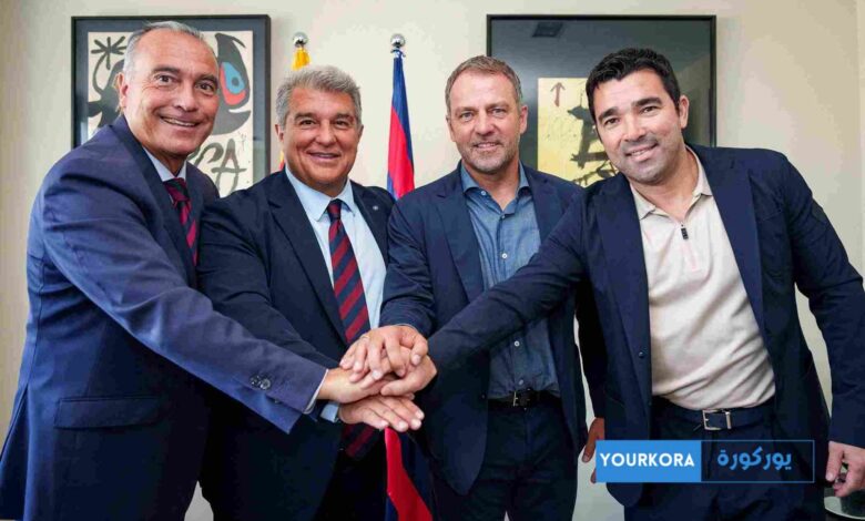 التاريخ المقرر لإجراء الانتخابات الرئاسية في نادي برشلونة