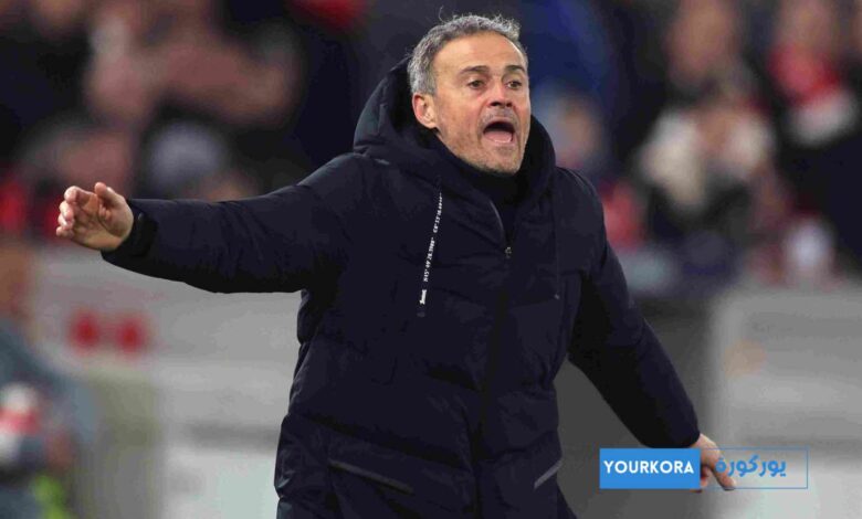 صدمة في كأس فرنسا.. باريس سان جيرمان يودع البطولة مبكرًا صدمة في كأس فرنسا.. باريس سان جيرمان يودع البطولة مبكرًا