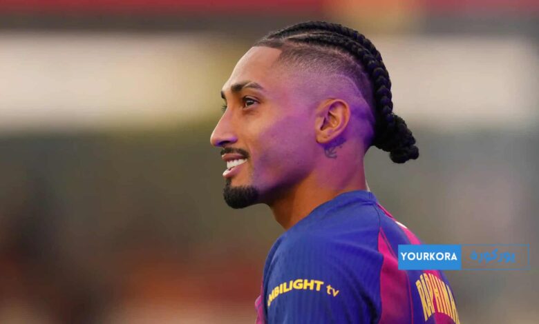 عاجل : الهلال يُغري رافينيا بعرض فلكي.. مستقبل رافينيا على المحك