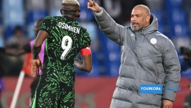 مدرب نيجيريا يوجه تحذيرًا للمغرب قبل المواجهة بينهما مدرب نيجيريا يوجه تحذيرًا للمغرب قبل المواجهة بينهما