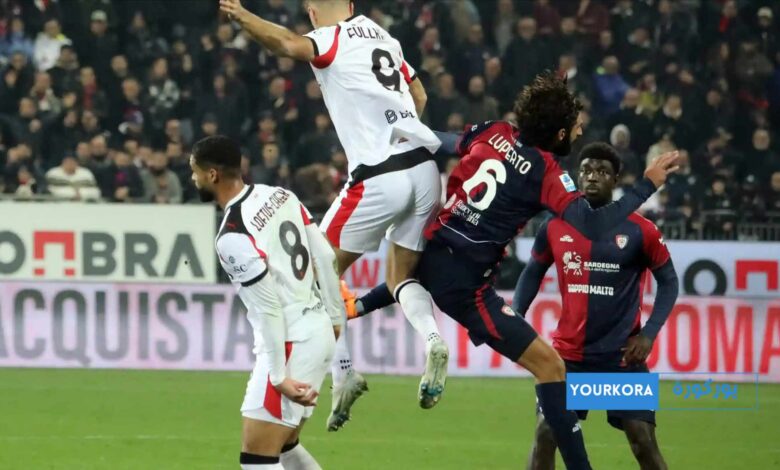 لياو يمنح ميلان الصدارة بعد الانتصار على كالياري لياو يمنح ميلان الصدارة بعد الانتصار على كالياري