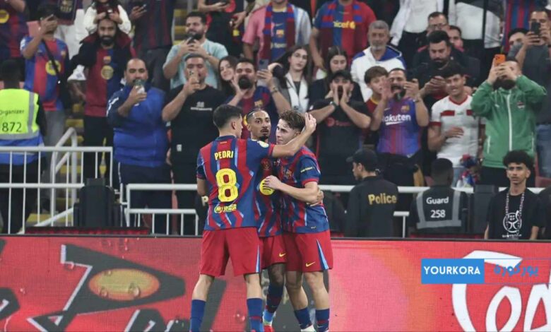 عاجل | برشلونة يتأهل إلى نهائي السوبر الإسباني بعد فوز كاسح على بيلباو بخمسة أهداف عاجل | برشلونة يتأهل إلى نهائي السوبر الإسباني بعد فوز كاسح على بيلباو بخمسة أهداف