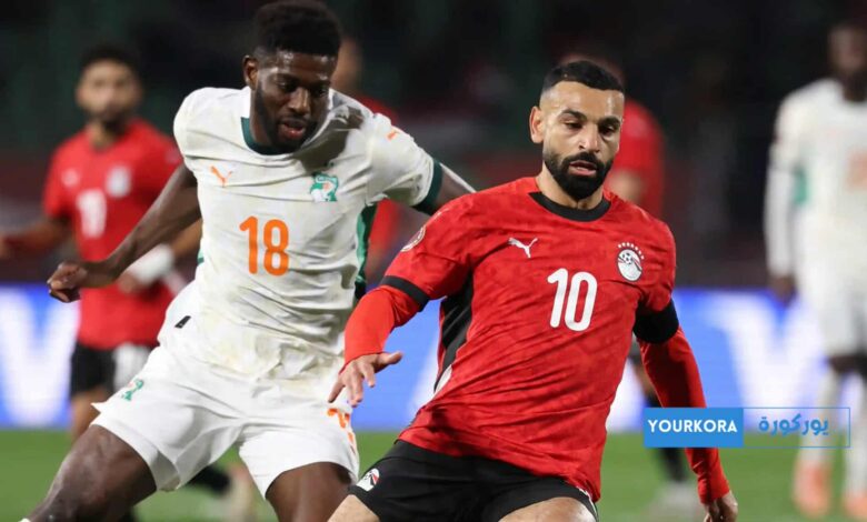 مصر تُقصي كوت ديفوار وتضرب موعدًا ناريًا مع السنغال