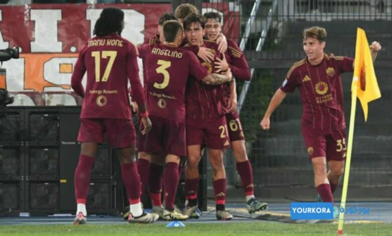 تورينو يقصي روما من كأس إيطاليا ويُنهي مشواره في البطولة