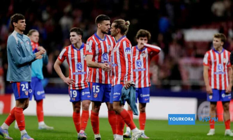 أتلتيكو مدريد يتفوق على ديبورتيفو لاكورونيا ويتأهل في كأس ملك إسبانيا