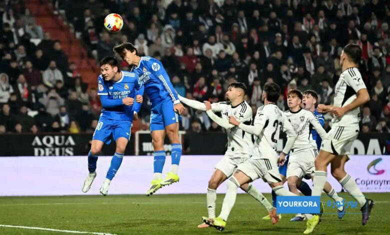 عاجل | ريال مدريد يغادر منافسات كأس ملك إسبانيا بعد الخسارة أمام ألباسيتي