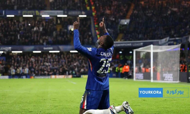 تشيلسي يتفوق على بافوس بهدف دون رد