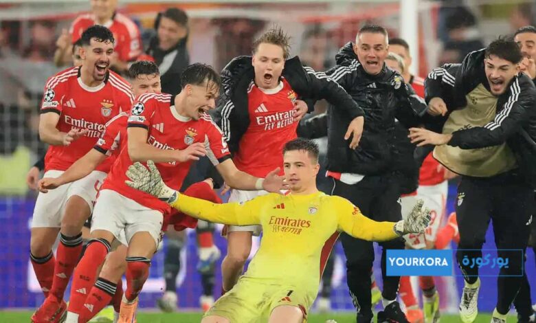 ريال مدريد ينهار أمام بنفيكا بعد طرد لاعبين ريال مدريد ينهار أمام بنفيكا بعد طرد لاعبين