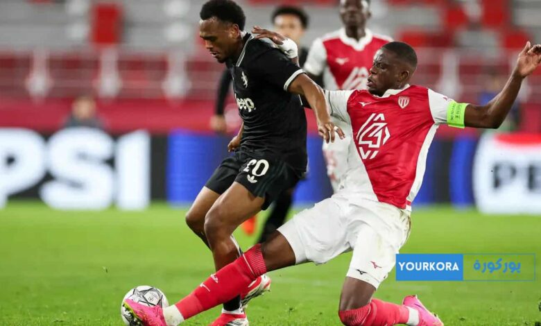 يوفنتوس يتعادل مع موناكو بدون أهداف