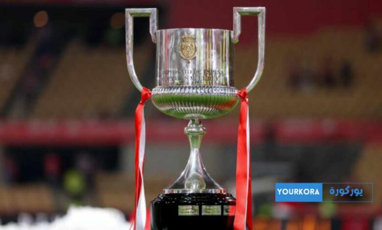 عاجل.. تعرف على نتائج قرعة نصف نهائي كأس ملك إسبانيا وصدام صعب ينتظر برشلونة