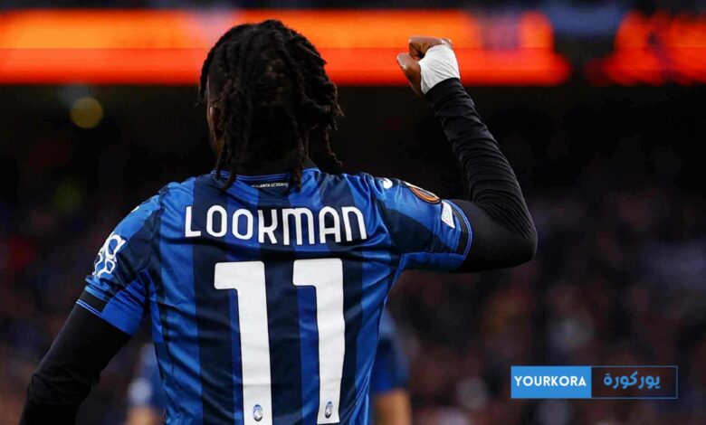 لوكمان.. ورقة سيميوني الرابحة ضد برشلونة في الكأس