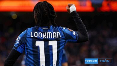 عاجل: أتلتيكو مدريد يقترب من التعاقد مع اللاعب لوكمان عاجل: أتلتيكو مدريد يقترب من التعاقد مع اللاعب لوكمان