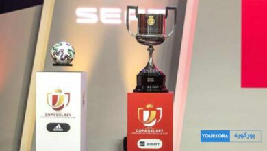 بشكل رسمي.. تحديد موعد إقامة نهائي كأس ملك إسبانيا
