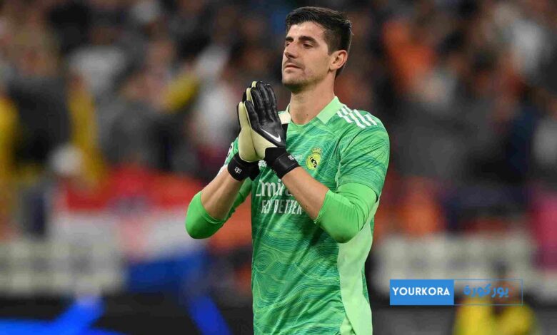 خبر غير سار لريال مدريد بشأن كورتوا خبر غير سار لريال مدريد بشأن كورتوا