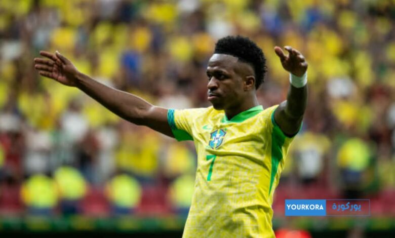 عاجل : شكوك بعد غياب فينيسيوس عن تدريبات البرازيل