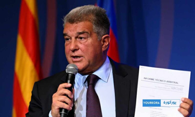 عاجل: برشلونة يتقدم بشكوى رسمية إلى الاتحاد الأوروبي ضد حكام مواجهة أتلتيكو عاجل: برشلونة يتقدم بشكوى رسمية إلى الاتحاد الأوروبي ضد حكام مواجهة أتلتيكو