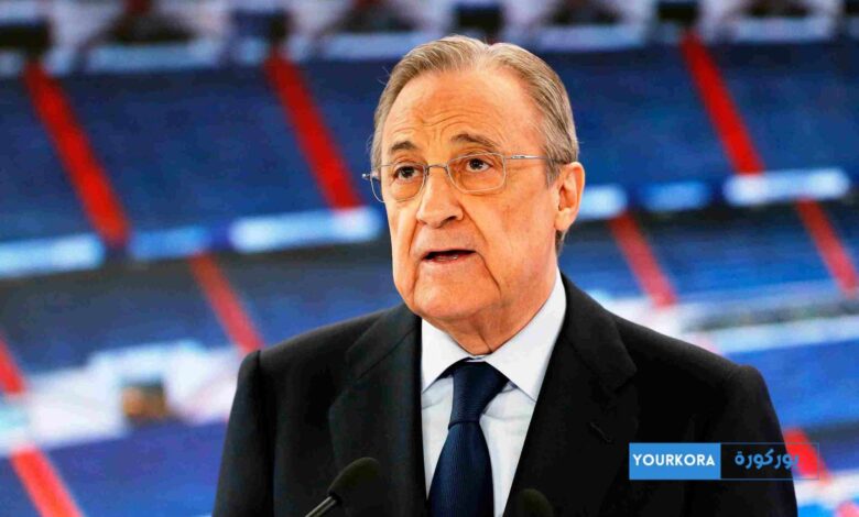 ريال مدريد يعلن مقاطعة الاتحاد الإسباني