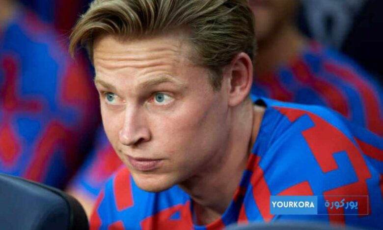 برشلونة يستعيد خدمات دي يونغ