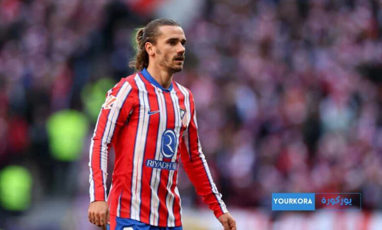 أنطوان غريزمان يعلّق بعد تعادل أتلتيكو مدريد أمام أرسنال