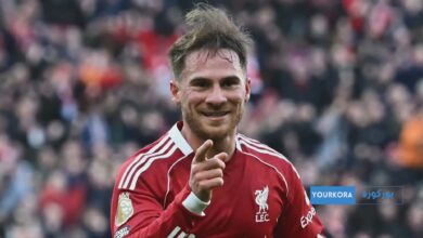 ريال مدريد يضع صفقة ماك أليستر على الهامش مؤقتًا