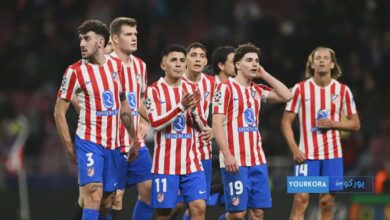 عاجل: بيان ناري من أتلتيكو مدريد ضد لجنة الحكام عاجل: بيان ناري من أتلتيكو مدريد ضد لجنة الحكام