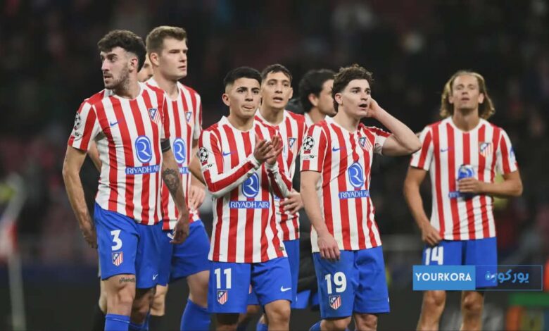 عاجل: بيان ناري من أتلتيكو مدريد ضد لجنة الحكام