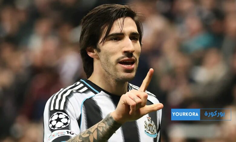 قضية المراهنات تصعّب انضمام تونالي إلى ريال مدريد