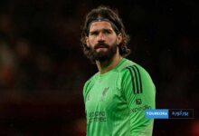 يوفنتوس يستعد لخطف أليسون بيكر من ليفربول