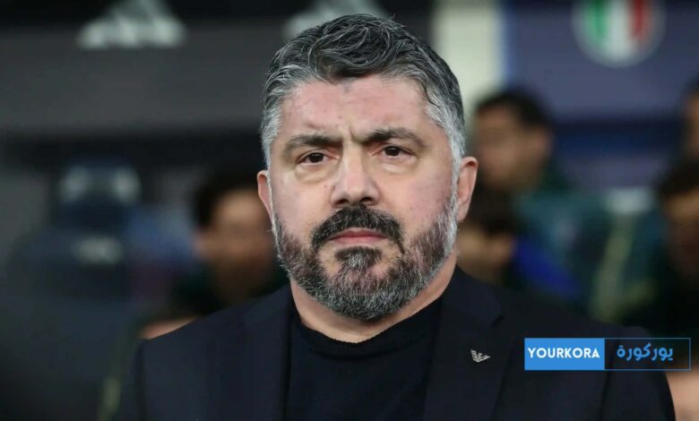 عاجل : الاتحاد الإيطالي يقرر إقالة جينارو غاتوزو من تدريب المنتخب