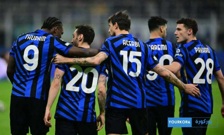 إنتر ميلان يحسم المواجهة أمام كالياري في الكالتشيو