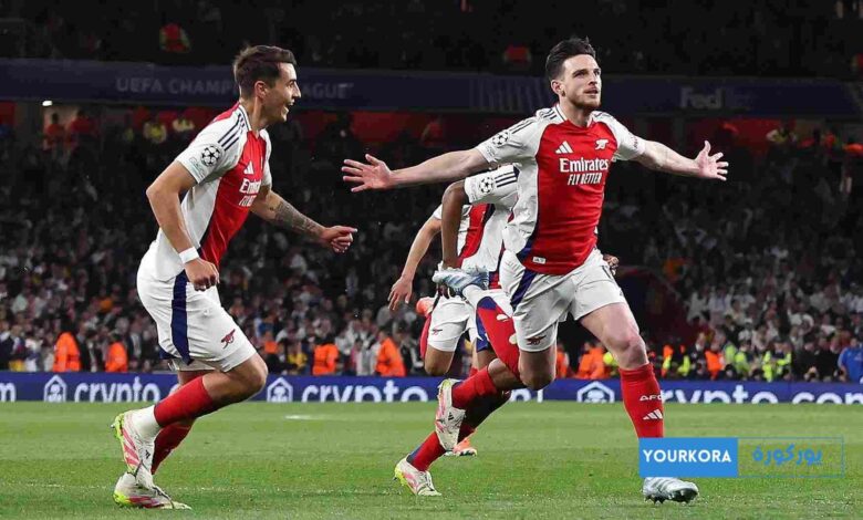 تصريحات رايس تشعل الحماس قبل مواجهة أتلتيكو مدريد