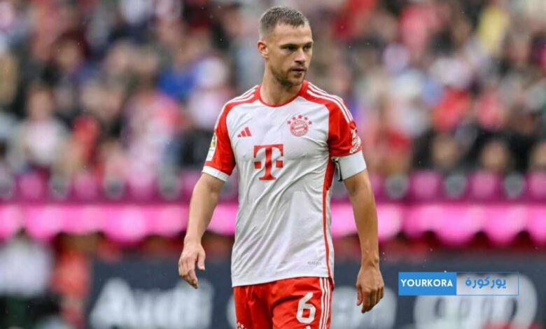 كيميتش: مباراة ريال مدريد كانت مواجهة كبيرة ومليئة بالحماس كيميتش: مباراة ريال مدريد كانت مواجهة كبيرة ومليئة بالحماس