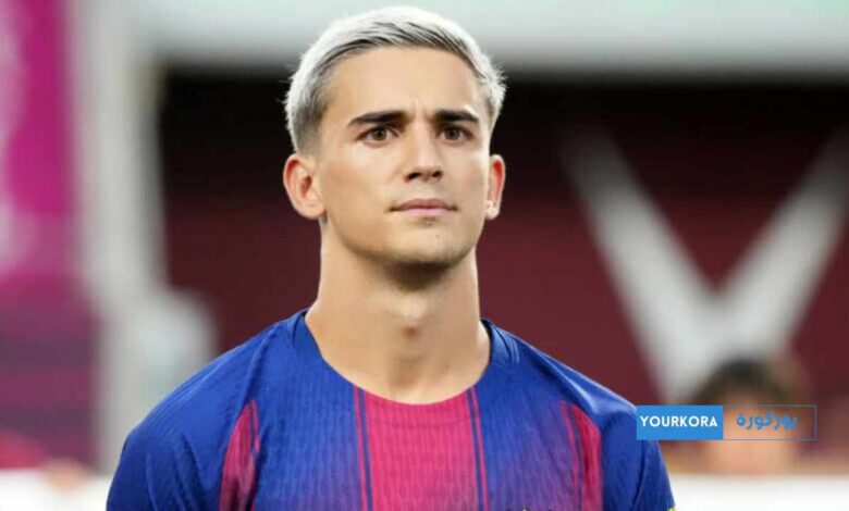 غافي يخطف الأضواء في دور الجناح الوهمي