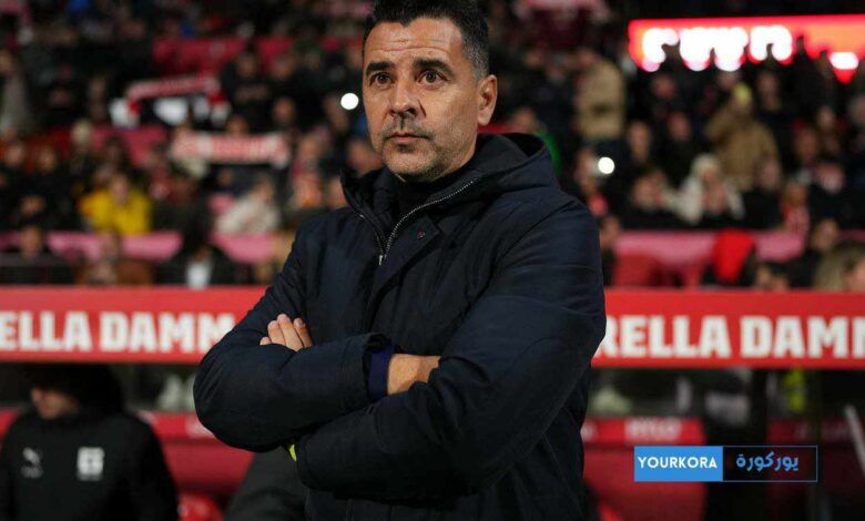 تصريحات مدرب جيرونا بعد التعادل مع ريال مدريد تصريحات مدرب جيرونا بعد التعادل مع ريال مدريد