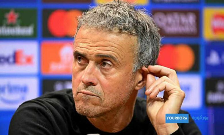 إنريكي يطلق تصريحات نارية عقب قمة البايرن