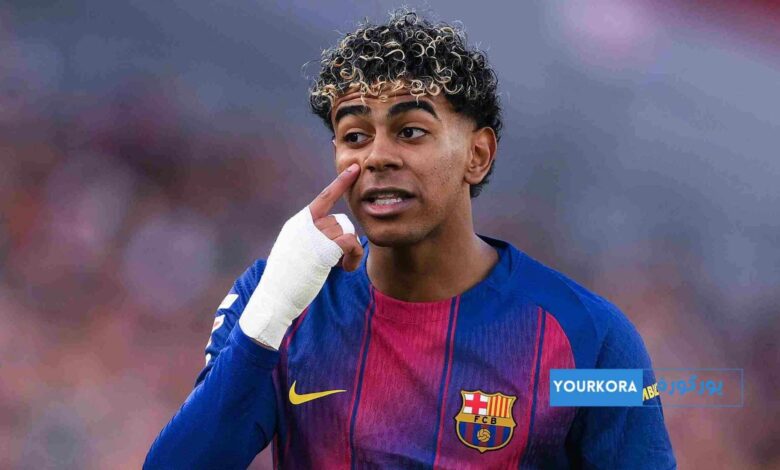 عاجل: تفاصيل جديدة عن إصابة لامين يامال وفترة ابتعاده عن الملاعب