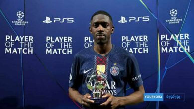 عثمان ديمبيلي يعلّق على فوز باريس سان جيرمان أمام بايرن ميونخ