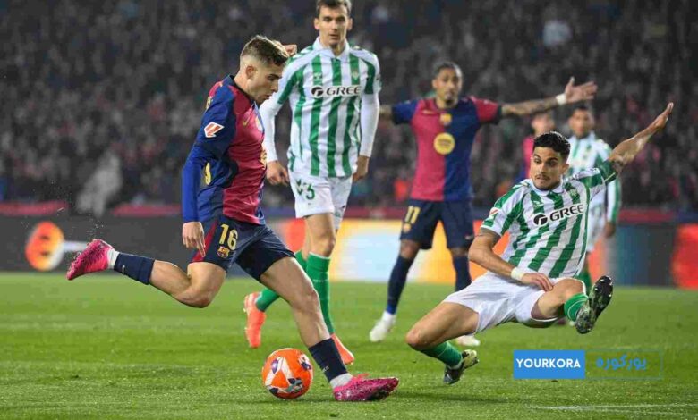 مدافع بيتيس معروض على إدارة برشلونة