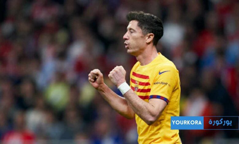 عاجل.. ليفاندوفسكي يعلن رحيله عن برشلونة