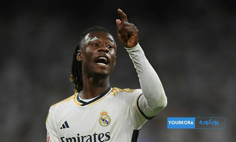 عاجل.. كامافينغا خارج قائمة فرنسا لكأس العالم