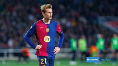 موقف دي يونج النهائي من الاستمرار مع برشلونة