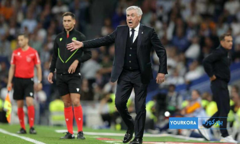 رسميًا.. البرازيل تمدد عقد أنشيلوتي حتى مونديال 2030
