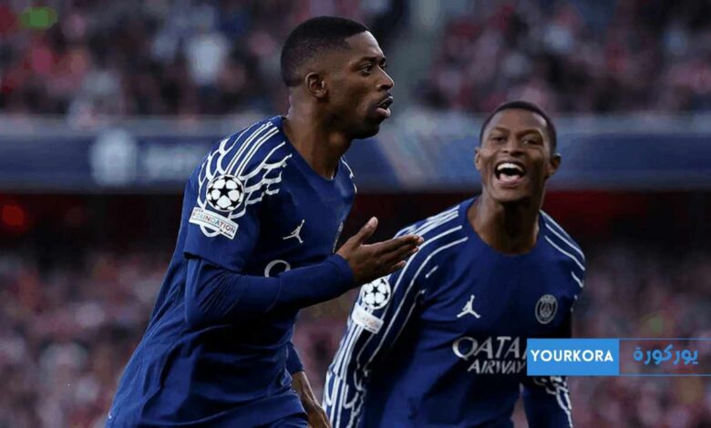 ديمبيلي يعلق على تتويج باريس سان جيرمان بدوري أبطال أوروبا. ديمبيلي يعلق على تتويج باريس سان جيرمان بدوري أبطال أوروبا.