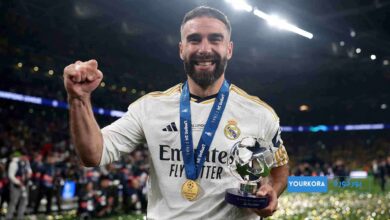 عاجل : ريال مدريد يعلن رحيل كارفاخال رسميًا