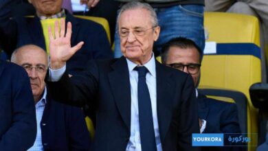 رسميًا: فلورنتينو بيريز يواصل قيادة ريال مدريد لفترة جديدة رسميًا: فلورنتينو بيريز يواصل قيادة ريال مدريد لفترة جديدة