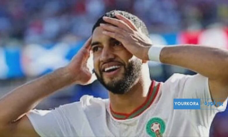 نجم المغرب يتوج بجائزة رجل المباراة أمام اسكتلندا