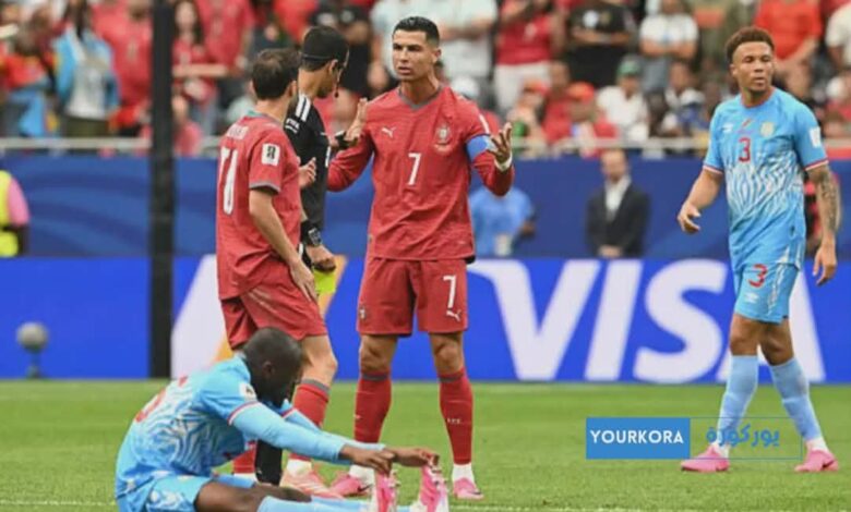 البرتغال تتعادل مع الكونغو الديمقراطية في افتتاح مشوارها بالمونديال البرتغال تتعادل مع الكونغو الديمقراطية في افتتاح مشوارها بالمونديال