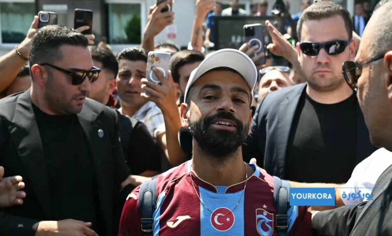 رسميًا.. محمد صلاح ينضم إلى طرابزون سبور التركي رسميًا.. محمد صلاح ينضم إلى طرابزون سبور التركي