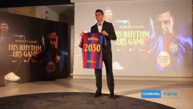برشلونة يعلنها رسميًا.. رودري لاعبًا جديدًا للفريق برشلونة يعلنها رسميًا.. رودري لاعبًا جديدًا للفريق