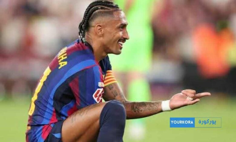 صراع القمة يبدأ مبكرًا.. برشلونة ينتزع الصدارة من ريال مدريد